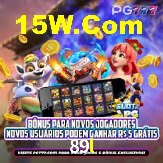 Segurança e privacidade no APP 89l