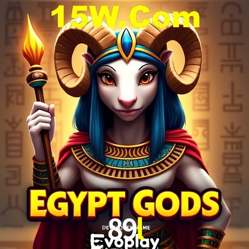 Download para Android e iOS na 89l